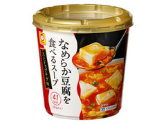 マルちゃん なめらか豆腐を食べるスープ スンドゥブチゲ味 カップ10.4g