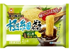 マルちゃん 北の味わい 極細ざるラーメン 自家製ぽん酢醤油つゆ 2人前 袋380g