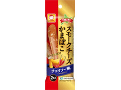 マルちゃん スモークチーズかまぼこ チョリソー風 商品写真