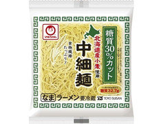 マルちゃん 糖質30％カット 北海道産小麦使用 中細麺