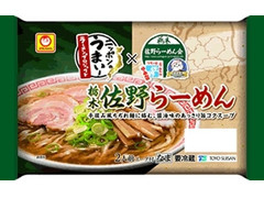 マルちゃん ニッポンのうまい！ラーメン 栃木佐野らーめん 商品写真