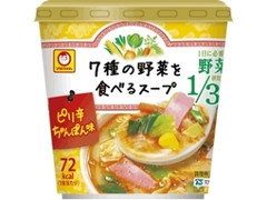 マルちゃん 7種の野菜を食べるスープ ピリ辛ちゃんぽん味 商品写真