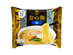 セブンプレミアムゴールド 金の麺 塩