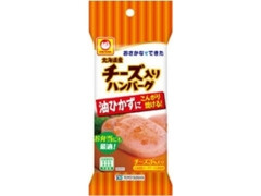 マルちゃん 北海道産チーズ入りハンバーグ 袋140g