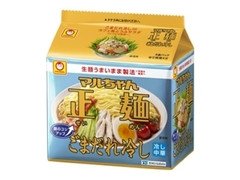 マルちゃん正麺 ごまだれ冷し 袋120g×5