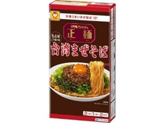 マルちゃん正麺 箱型 台湾まぜそば 箱242g