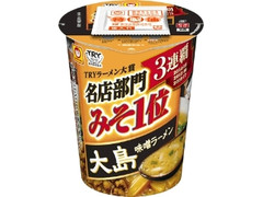 マルちゃん 大島 味噌ラーメン カップ111g