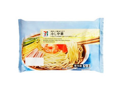  2食入 袋320g