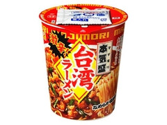 マルちゃん 本気盛 台湾ラーメン