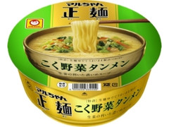 マルちゃん正麺 こく野菜タンメン カップ96g