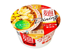 マルちゃん 麺ダイニング ワンタン麺 醤油味 商品写真