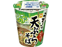 マルちゃん うまいつゆ 塩分オフ 天ぷらそば カップ71g