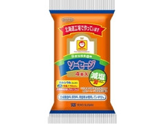 ソーセージ 減塩 袋30g×4