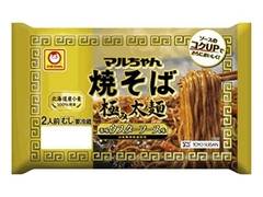 マルちゃん 焼そば 極み太麺 香味ウスターソース味 商品写真