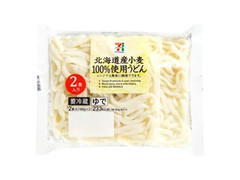 北海道産小麦100％使用うどん 袋180g×2