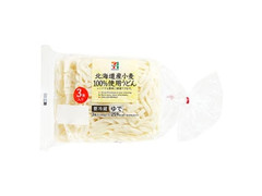 セブンプレミアム 北海道産小麦100％使用うどん 袋200g×3