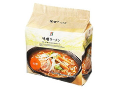 セブンプレミアム 味噌ラーメン 袋89g×5