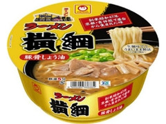 マルちゃん ラーメン横綱 豚骨しょう油 カップ115g