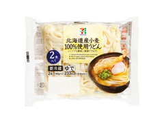 北海道産小麦100％使用うどん 袋180g×2