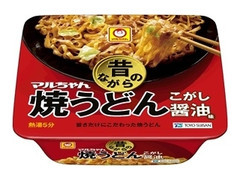 マルちゃん 昔ながらの焼うどん こがし醤油味 カップ106g