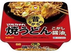 マルちゃん 昔ながらの焼うどん こがし醤油味 商品写真