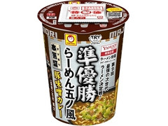 マルちゃん 本気盛 豚味噌カレー 商品写真