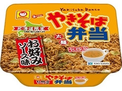 マルちゃん やきそば弁当 お好みソース味 商品写真