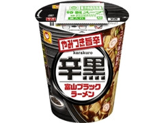 マルちゃん やみつき旨辛 辛黒富山ブラックラーメン カップ70g