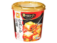 マルちゃん 食べるスープ なめらか豆腐 スンドゥブチゲ味 カップ10.4g