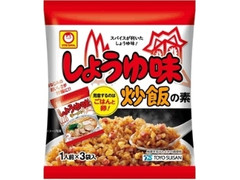 マルちゃん 炒飯の素 しょうゆ味 袋6.8g×3