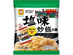 マルちゃん 炒飯の素 塩味 袋7.5g×3