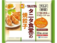 マルちゃん タニタ食堂監修の焼餃子