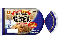 マルちゃん 焼うどん しょうゆ味 35周年記念パッケージ 商品写真