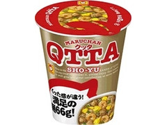 マルちゃん QTTA SHO‐YUラーメン 商品写真
