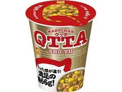 マルちゃん QTTA SHO‐YUラーメン