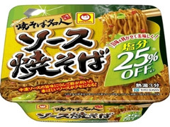 マルちゃん 焼そば名人 塩分オフ ソース焼そば カップ115g