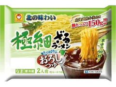 マルちゃん 北の味わい 極細ざるラーメン おろしつゆ 袋2食