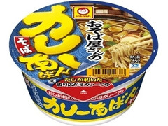 マルちゃん おそば屋さんのカレー南ばんそば カップ85g