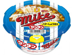 マルちゃん マイク・ポップコーン バターしょうゆ味 ワンタン
