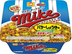 マルちゃん マイク・ポップコーン焼そば バターしょうゆ味