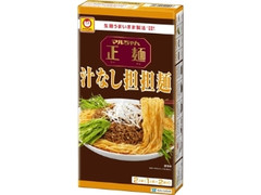 マルちゃん 正麺 汁なし担担麺 箱246g
