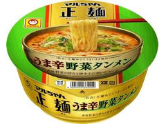 マルちゃん マルちゃん正麺 うま辛野菜タンメン 商品写真