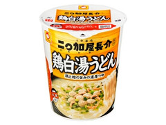 マルちゃん 二〇加屋長介監修 鶏白湯うどん