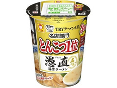 マルちゃん 愚直 豚骨ラーメン カップ111g