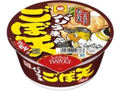 バリうま ごぼ天うどん カップ89g ホークス応援カップ