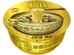 マルちゃん正麺 野菜ちゃんぽん カップ96g