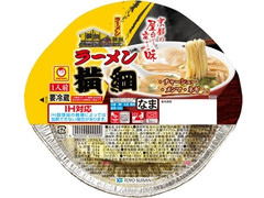 マルちゃん ラーメン横綱監修 鍋焼ラーメン