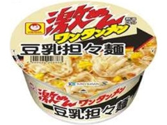 マルちゃん 激めん ワンタンメン 豆乳担々麺 カップ102g