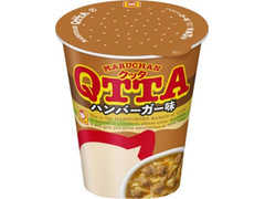 マルちゃん QTTA ハンバーガー味 商品写真