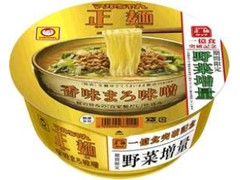 マルちゃん正麺 香味まろ味噌 野菜増量 カップ126g